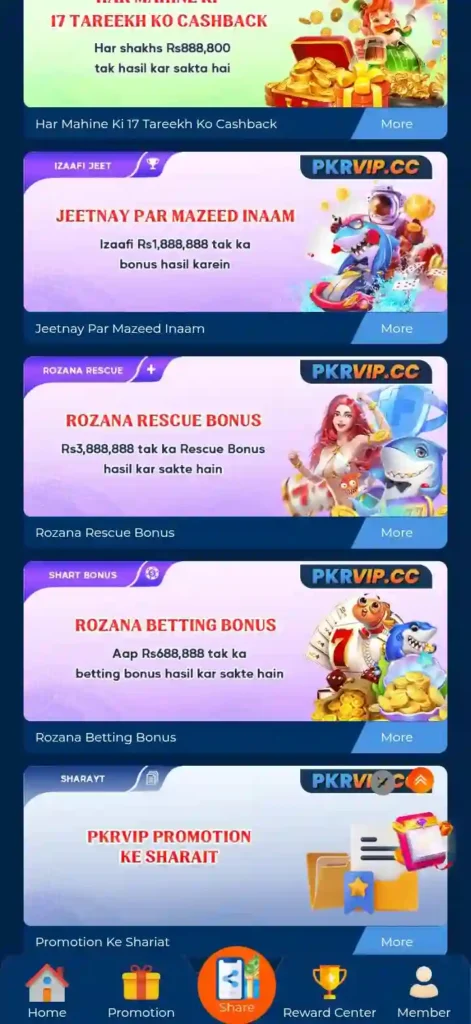 Pkrvip Game