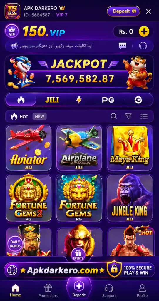 TS52Game