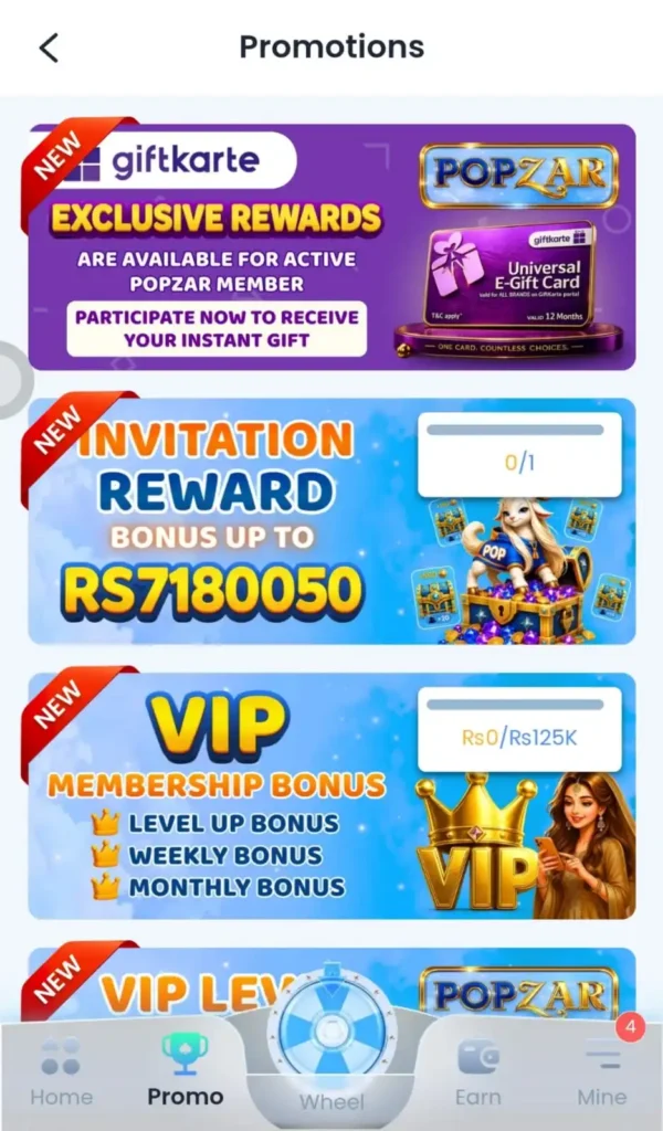 popzar66 app