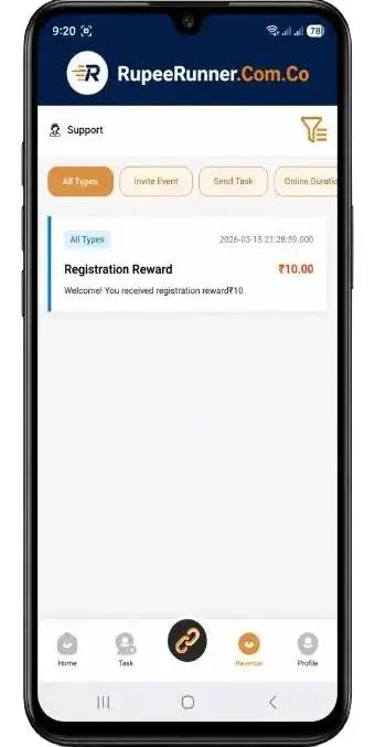 Rupee Runner App