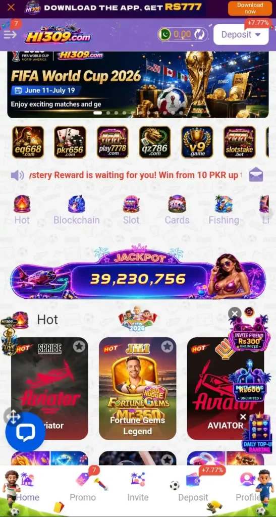hi309 Game