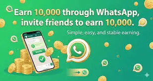 7rich app download
